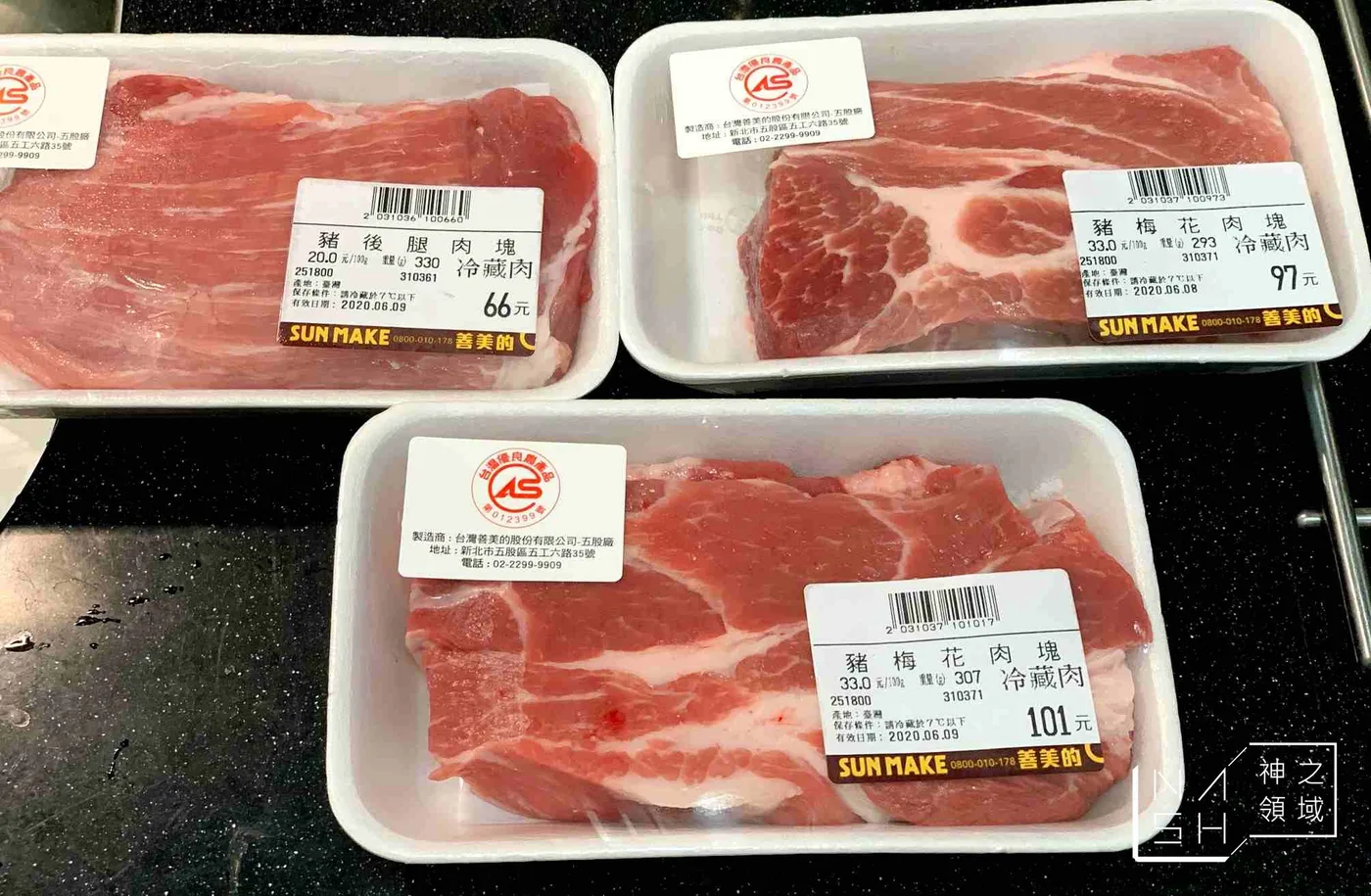 砂鍋中的台式滷肉